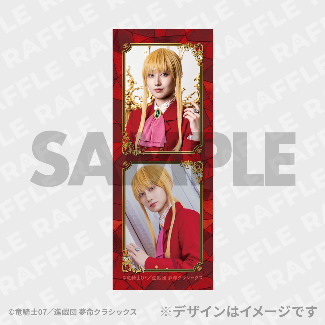 5連特典 2CUTフォトカード(全6種)