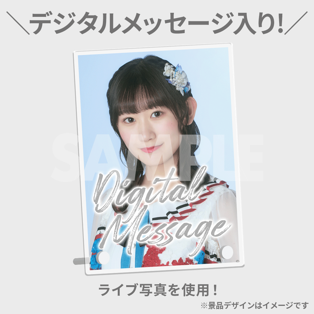 中井りか NGT48 直筆サイン入りチェキ 抽プレ 当選品 【公式通販】