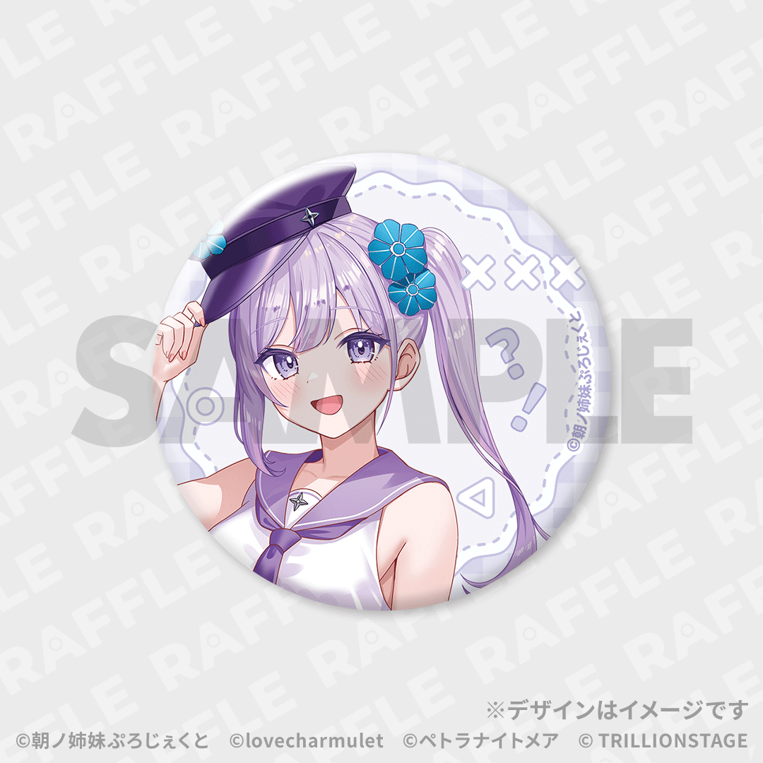 F-3 缶バッジ(全12種)