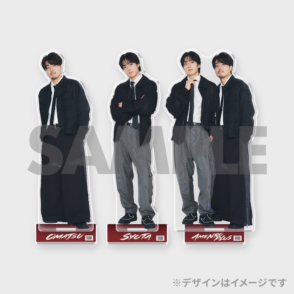 景品