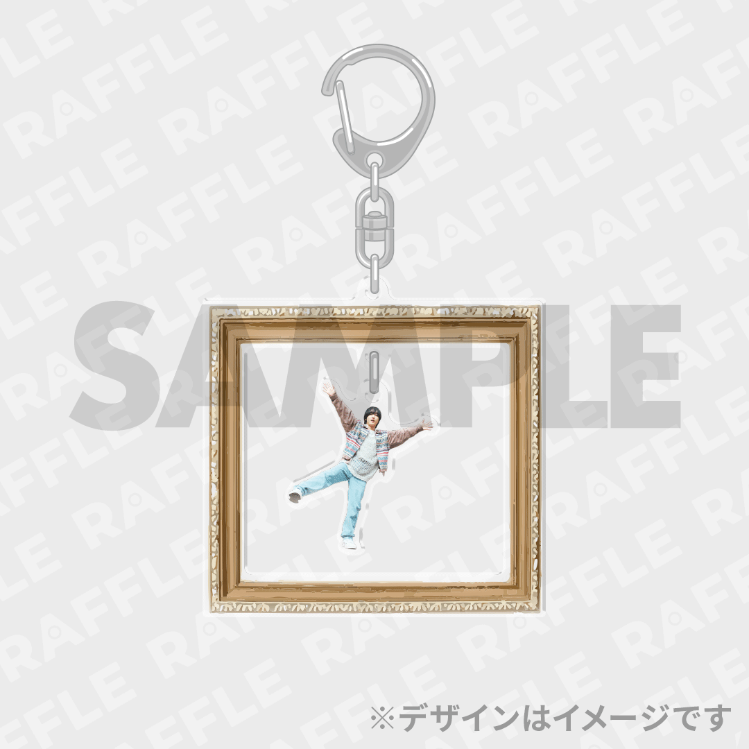 D-2 ゆらゆらアクリルキーホルダー(全4種)