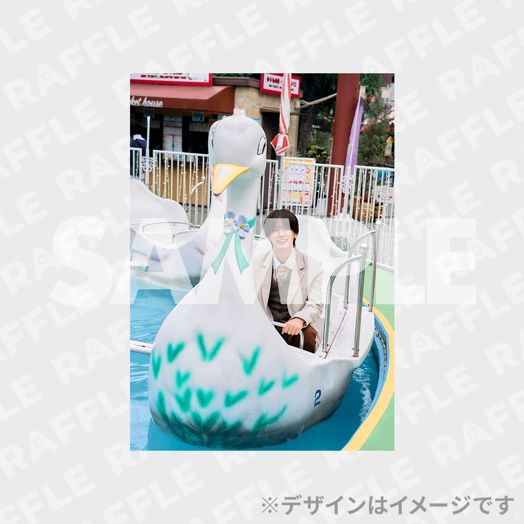 景品