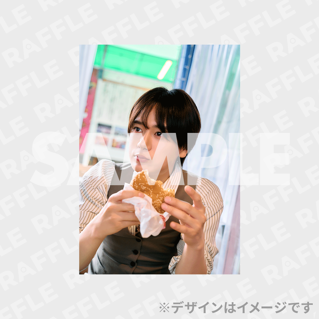 景品