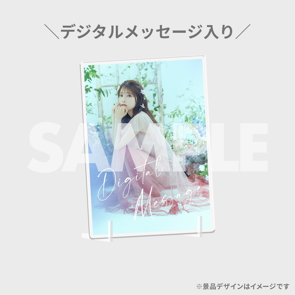 石原夏織 5th Anniversary Live -bouquet-開催記念！ ラッフルくじ