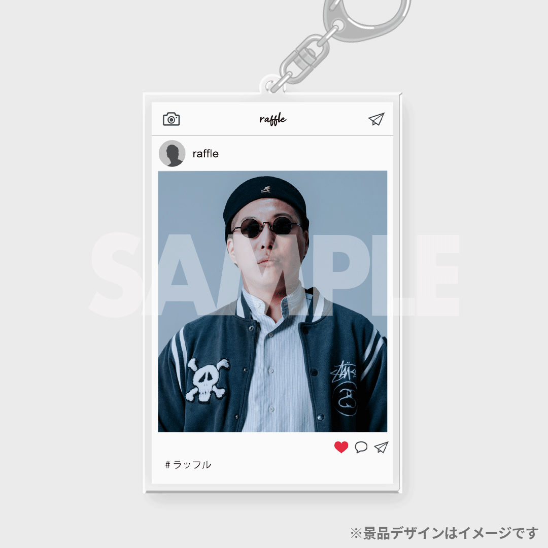梅田サイファー ラッフルくじ お纏めセット 梅田サイファー SUMMER STATION出演記念!サマステフォト使用