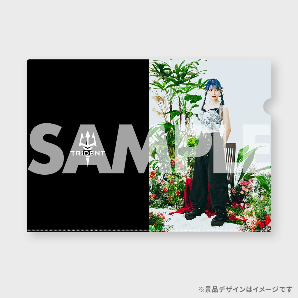 TRiDENT おじ祭り 2023 開催記念ラッフルくじ | RAFFLE