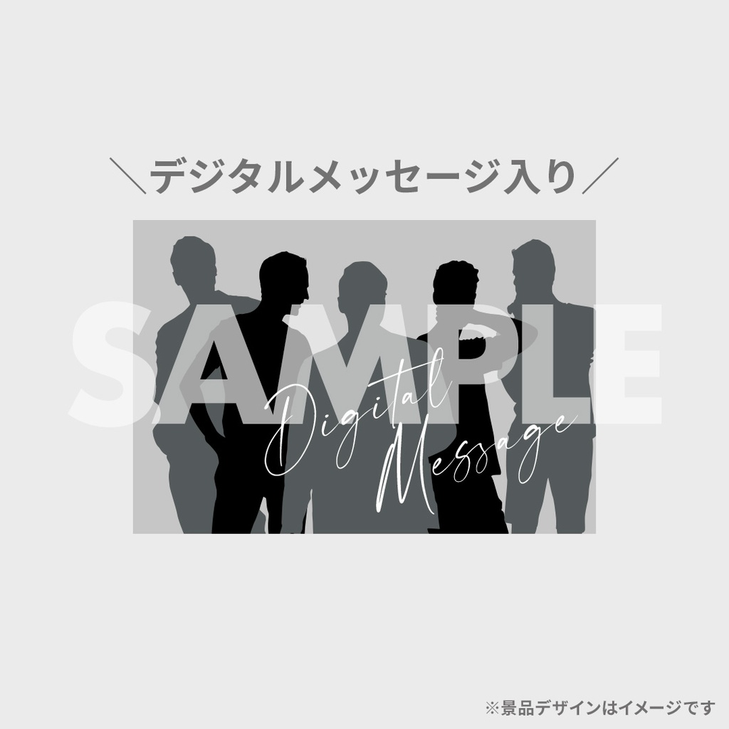 GOTCHAROCKA 11周年記念ラッフルくじ | RAFFLE