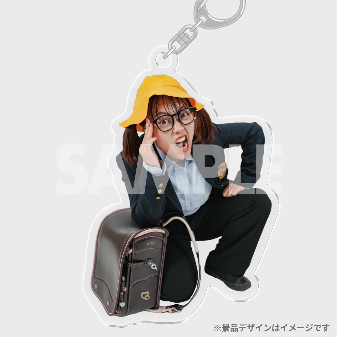 景品