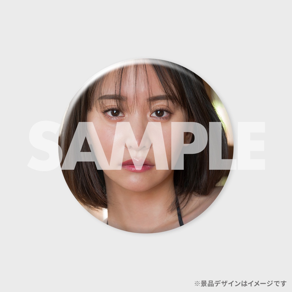 永尾まりや Platinum FLASHデジタル写真集「Time Goes Around」発売