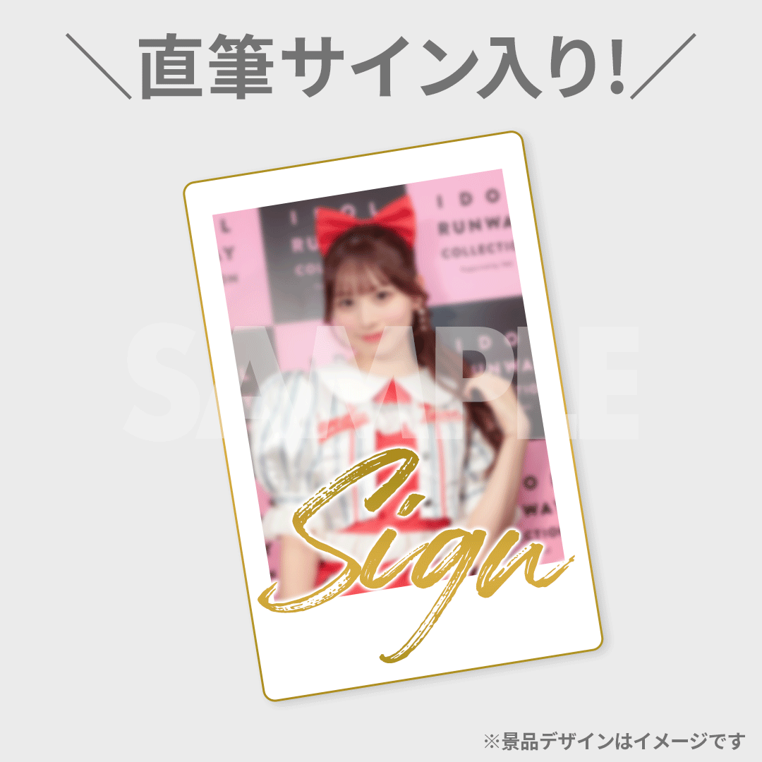 CANDY TUNE【Official】 on X: 