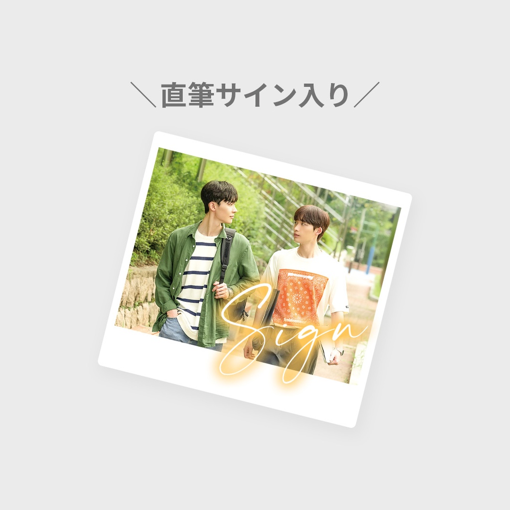 Audible版『1 ドラマCD『恋と弾丸』箕野希望 ユリ＆桜夜