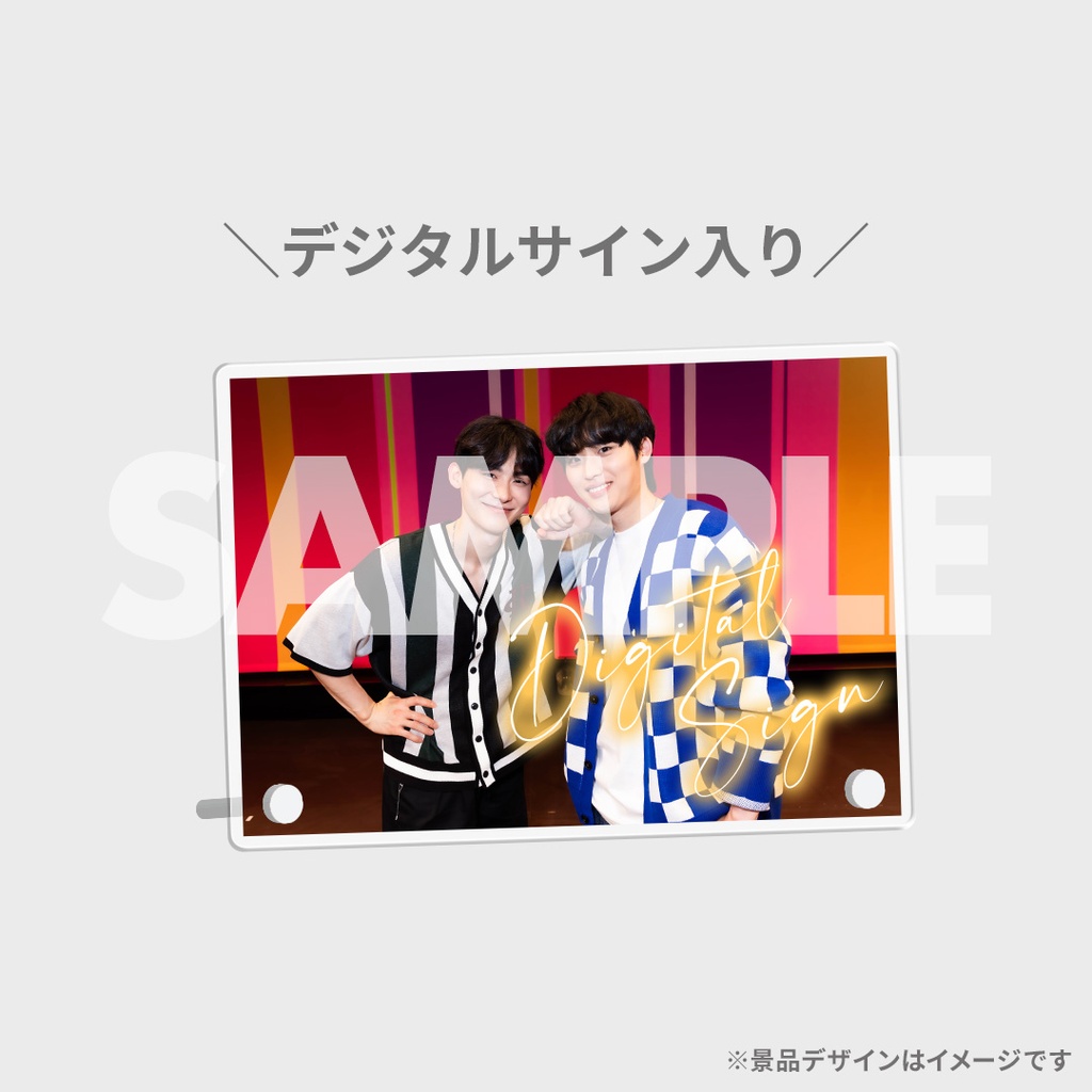 僕らの恋愛シミュレーション Fanmeeting in Japan 2023開催記念
