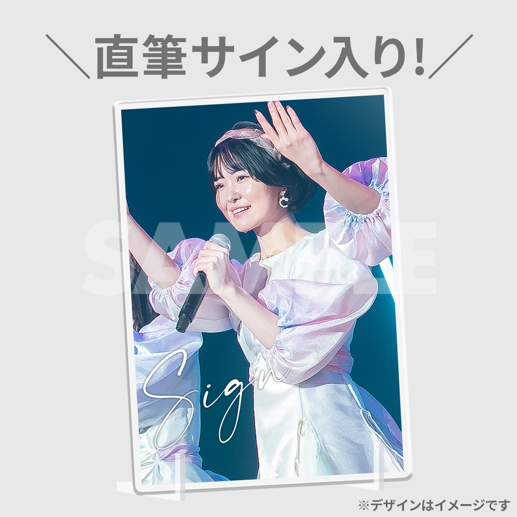 タイトル未定 ワンマンライブ「浸る大地」Zepp Sapporo記念