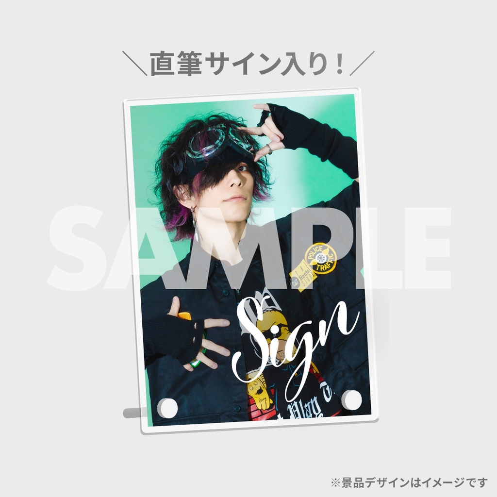 アナタシアZeppツアー【Lucky 7】 開催記念ラッフルくじ | RAFFLE