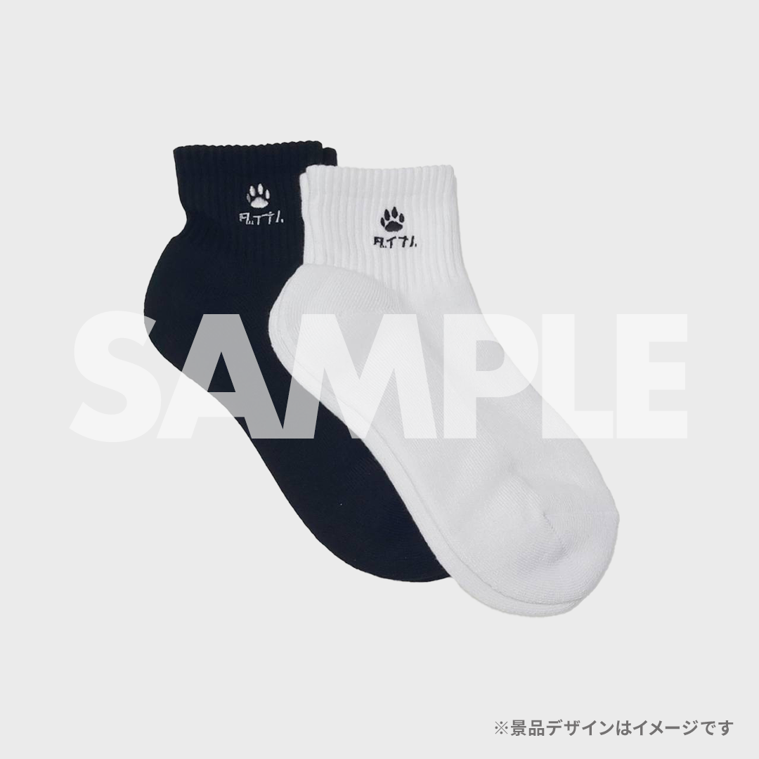 しゅーずのNight Connect 1周年記念ラッフルくじ | RAFFLE しゅーずのNight Connect 1周年記念ラッフルくじ | RAFFLE