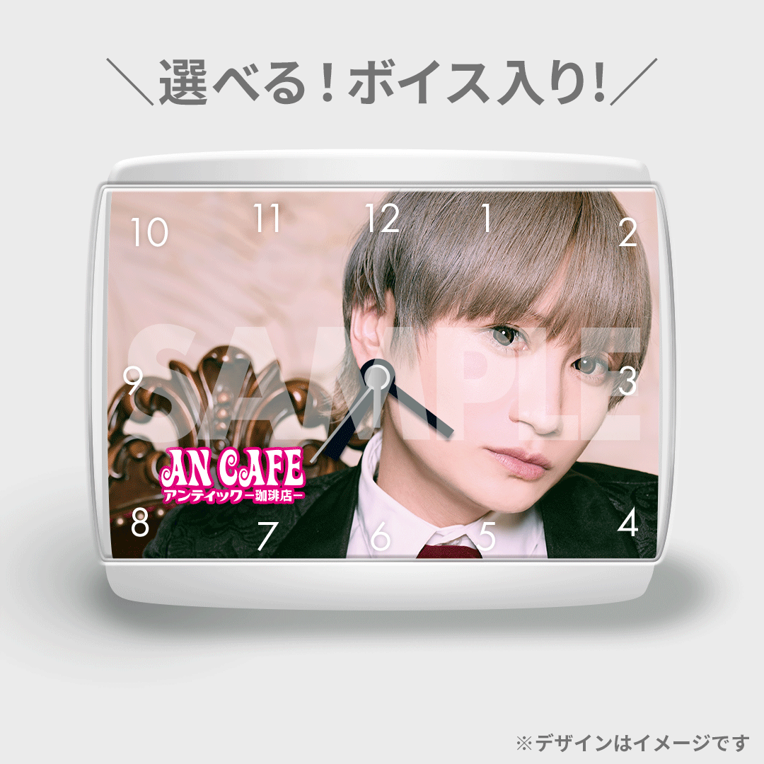 アンティック-珈琲店- カノン ラッフルくじ アンティック-珈琲店-LIVE CAFE 21th spring NYAPPYラッフルくじ | RAFFLE