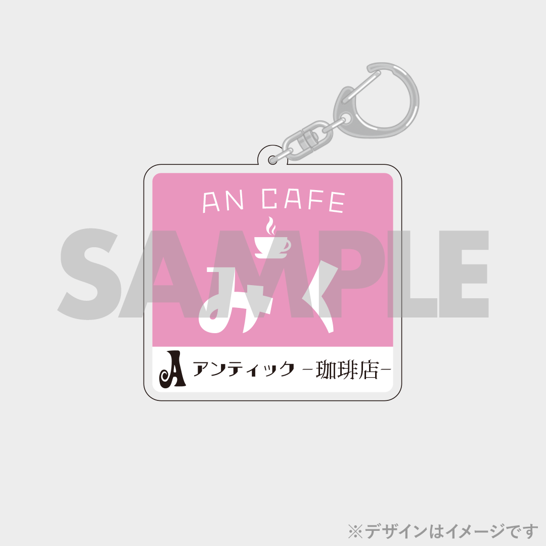 アンティック-珈琲店-「LIVE CAFE 20th Anniversary Final NYAPPY