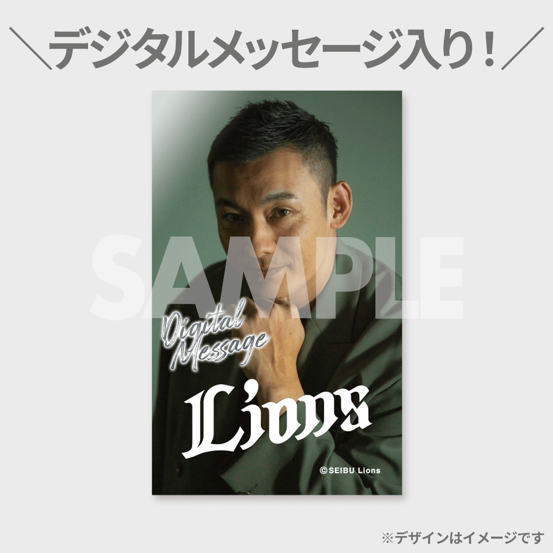レビュー高評価の商品!の商品をすべて JUNON 埼玉西武ライオンズ