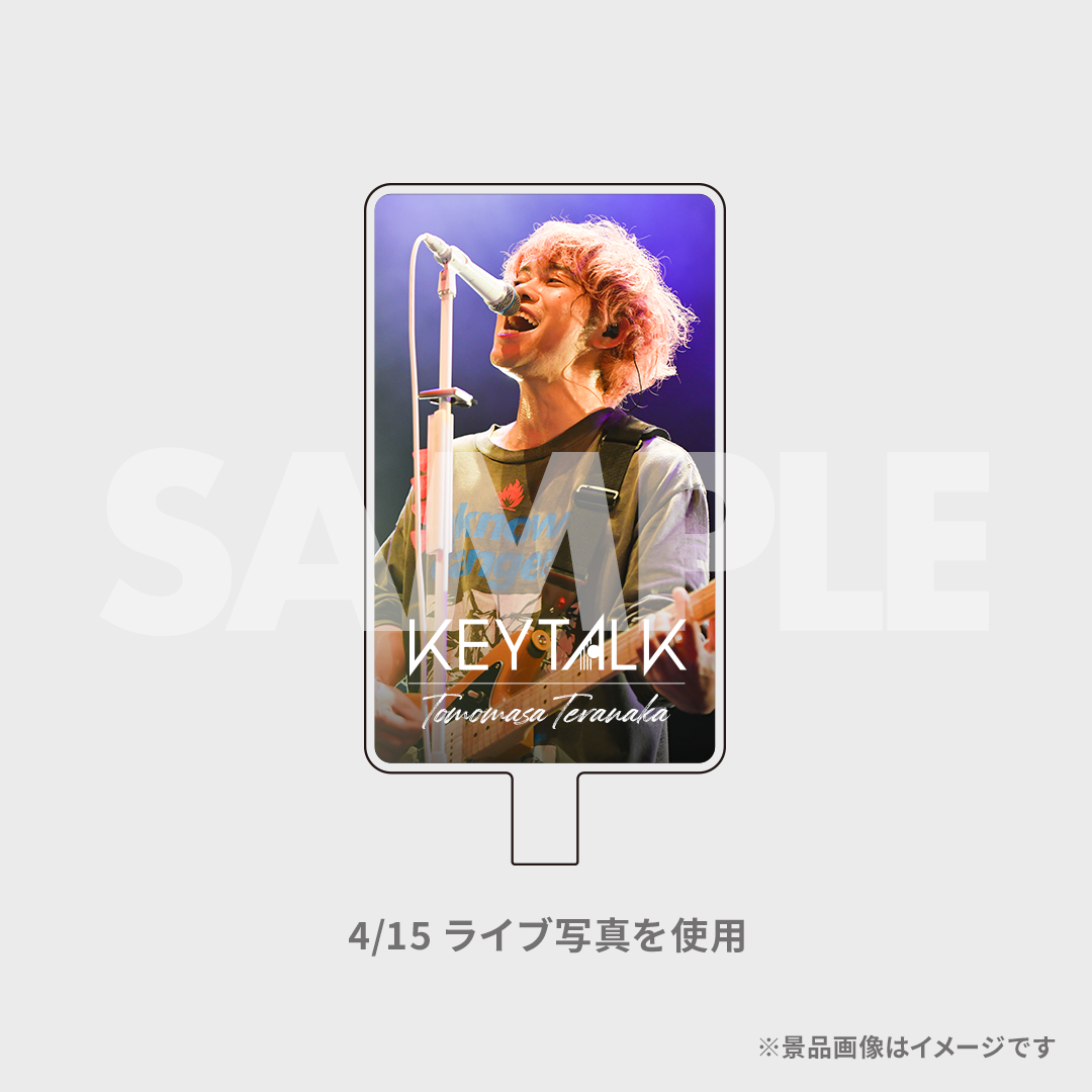 KEYTALK ラッフルくじB賞ライブアクリルフォトパネル