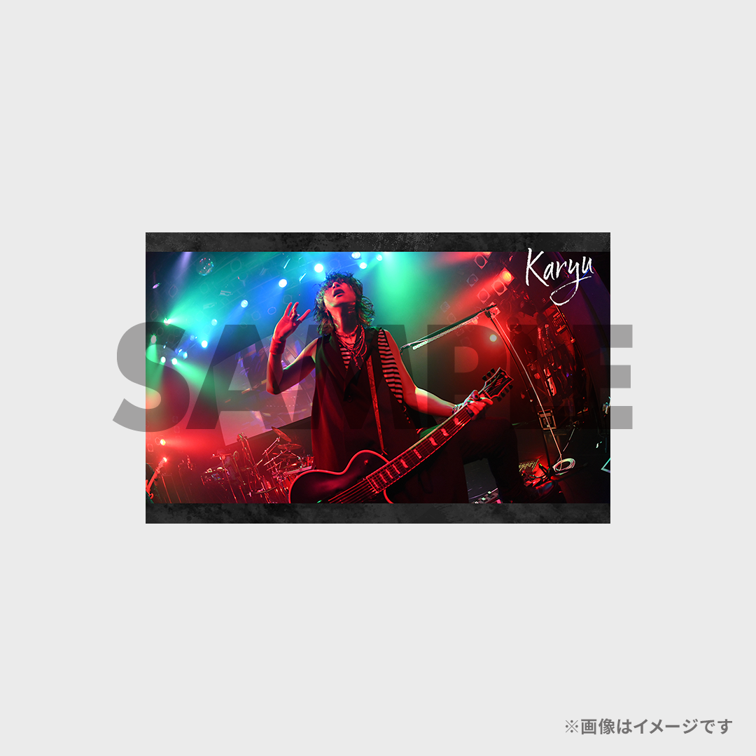 Karyuラッフル（くじ） | RAFFLE