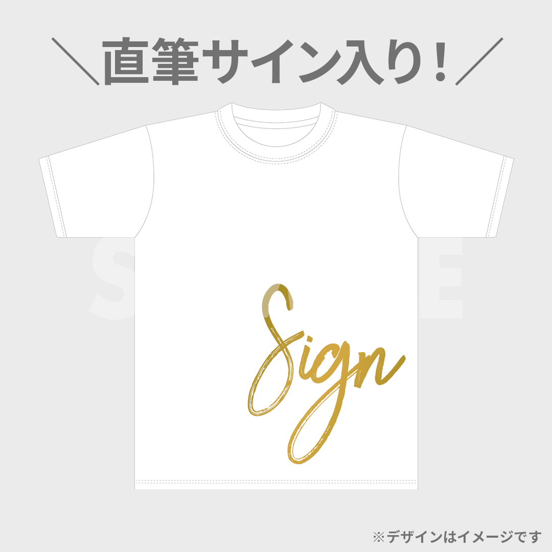 Appare! 工藤のか Tシャツセット - 女性アイドル