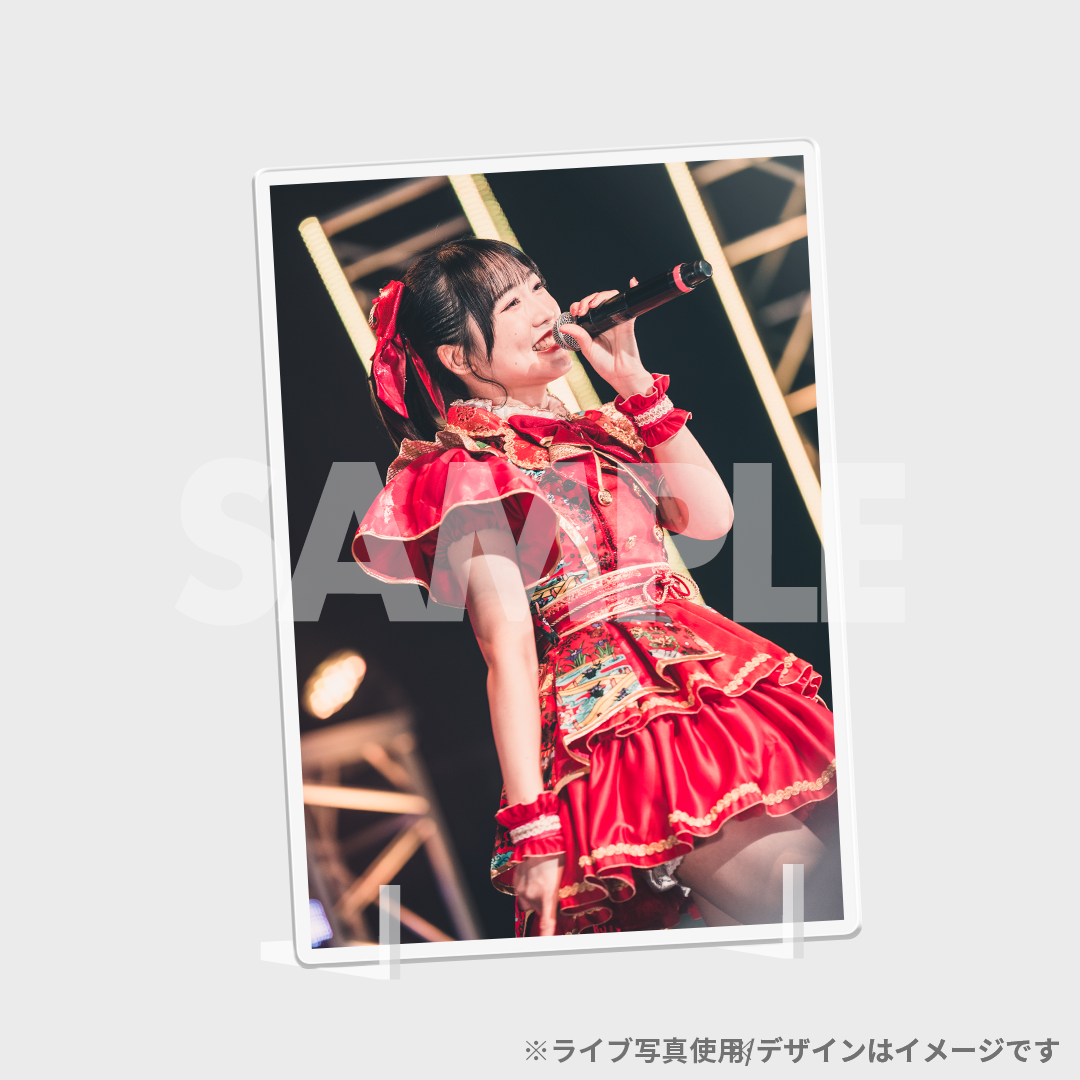 Appare!】朝比奈れい 限定のぼり スーパー玉ねぎ！くじ 当たり アイドル