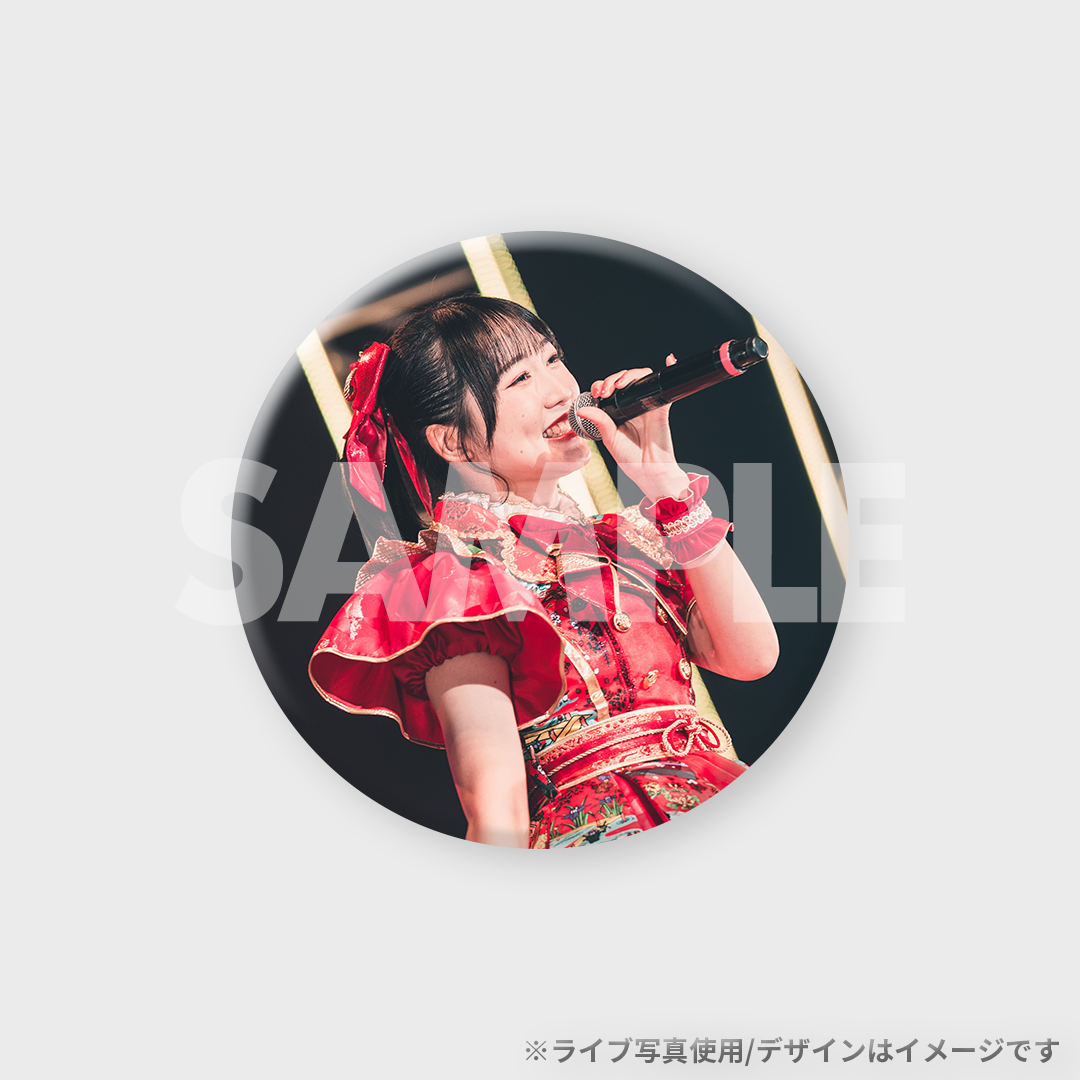 Appare!】朝比奈れい 限定のぼり スーパー玉ねぎ！くじ 当たり アイドル