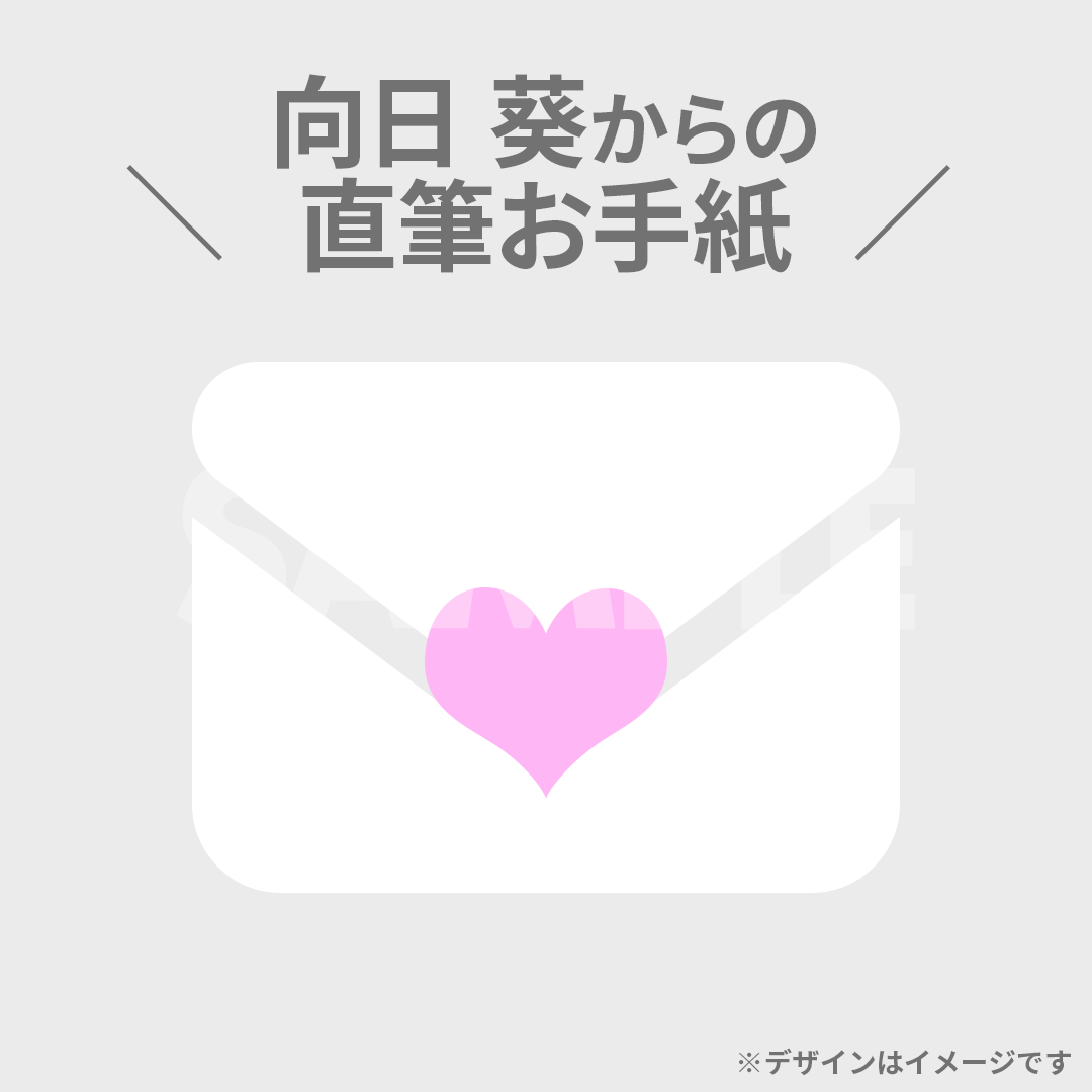 抽プレ直筆イラスト缶バッジ　スパイラル・アライヴ　裏世界ピクニック　水野英多 抽プレ直筆イラスト缶バッジ スパイラル・アライヴ 裏世界