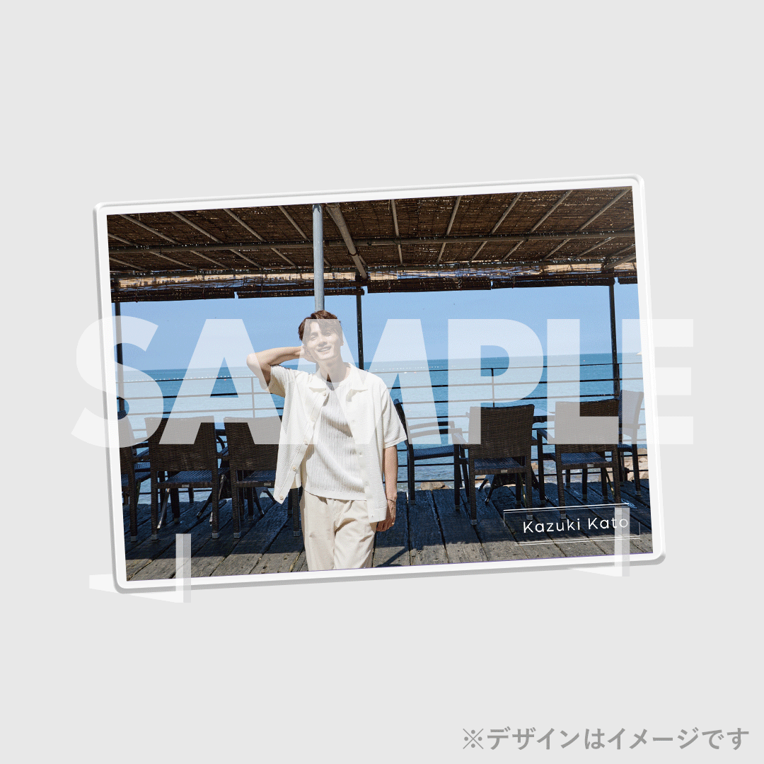 加藤和樹写真集『K좋아해(チョアへ)』発売記念ラッフルくじ | RAFFLE 加藤和樹写真集『K좋아해(チョアへ)』発売記念ラッフルくじ | RAFFLE