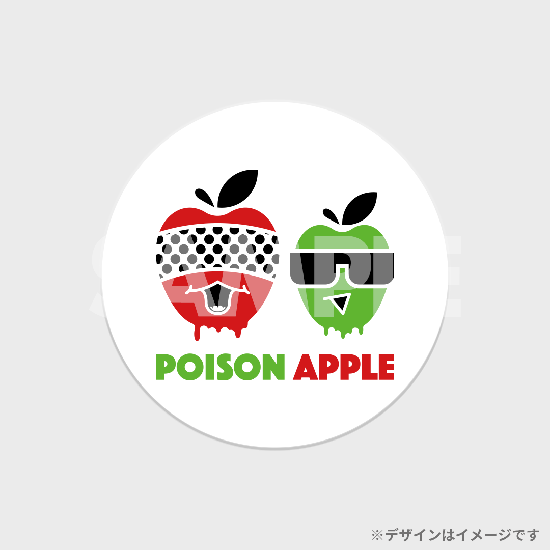 景品サムネイル