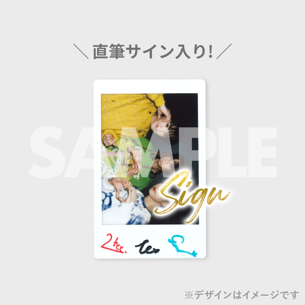 Amazon.co.jp: 【限定特典付き】 三代目 J SOUL BROTHERS from