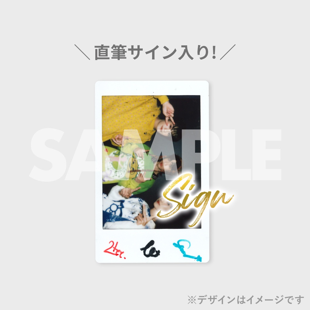 GEN3 1st Fanmeeting in Japan THE NEW WAVE 開催記念ラッフル