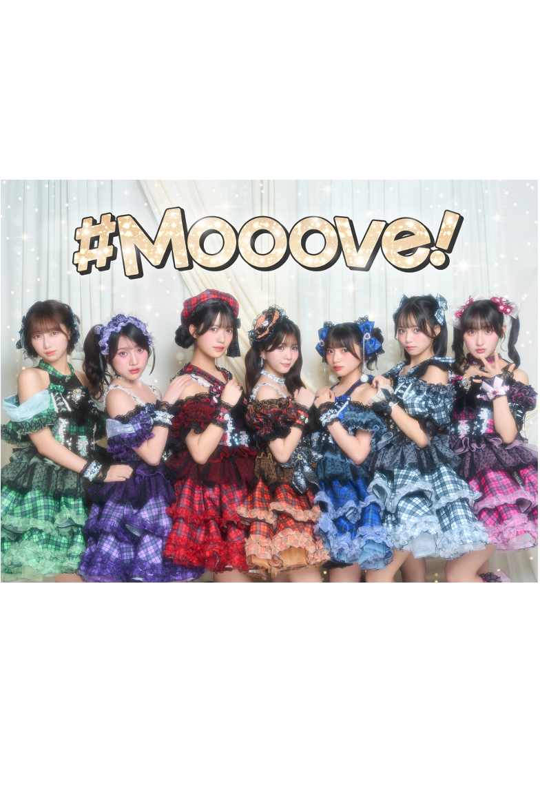 #Mooove!