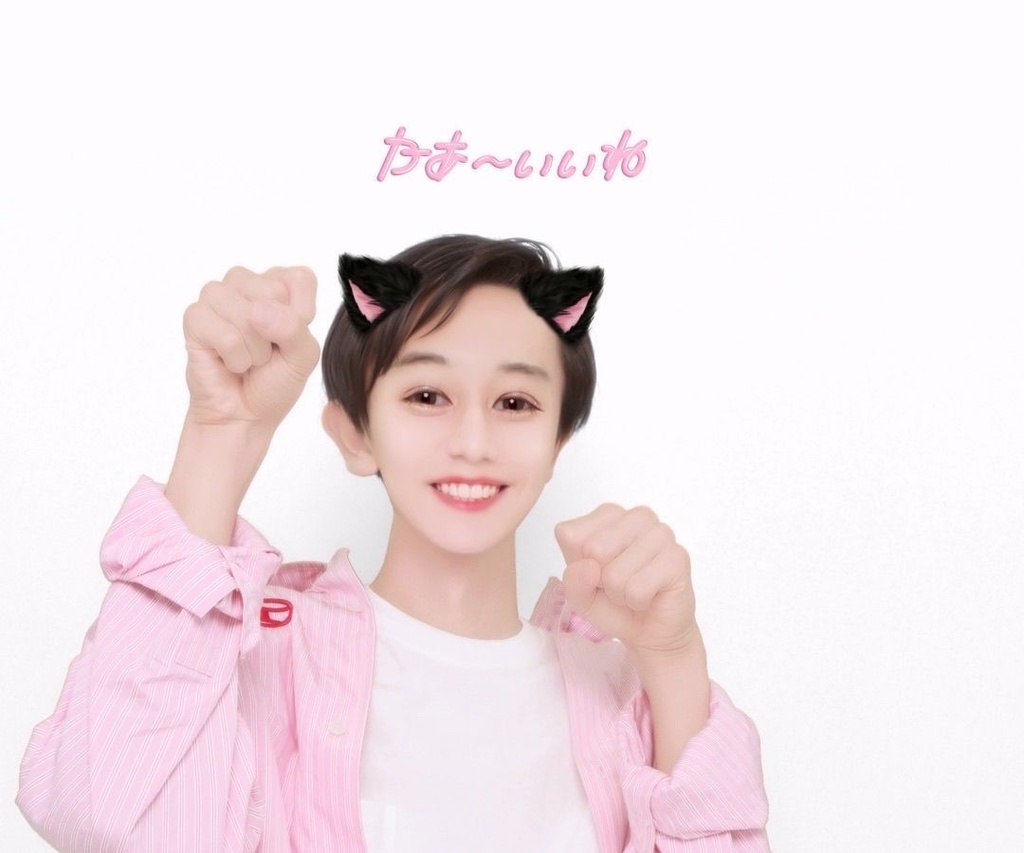 河野 太司郎 JUNON TV