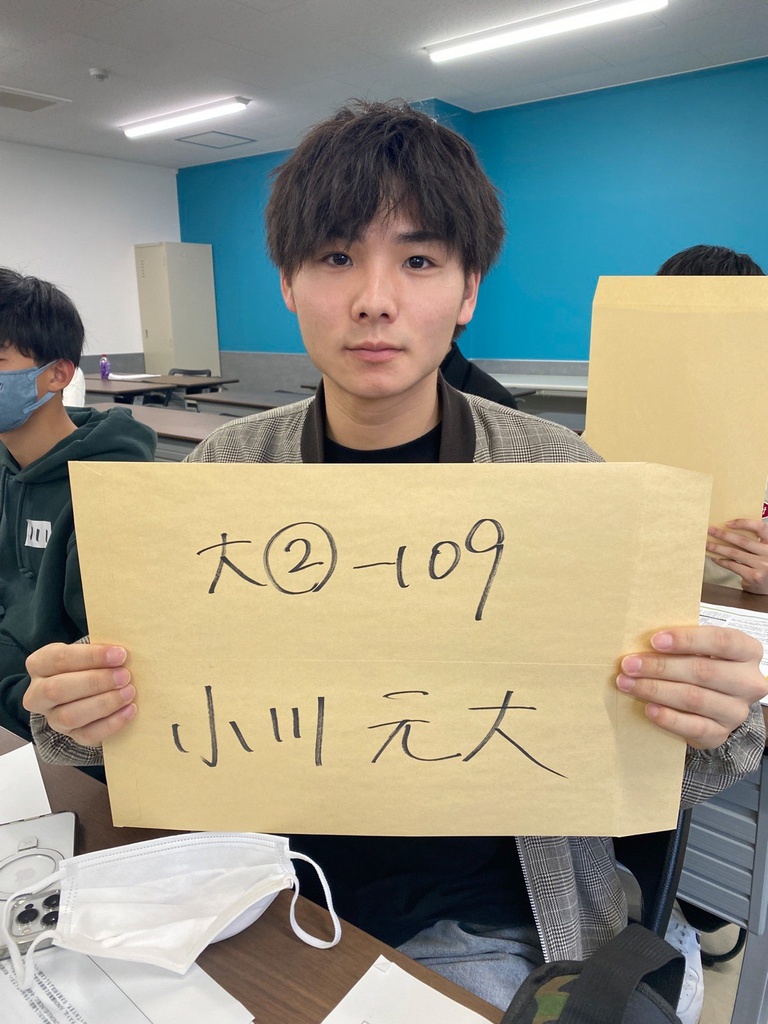 小川元大 JUNON TV