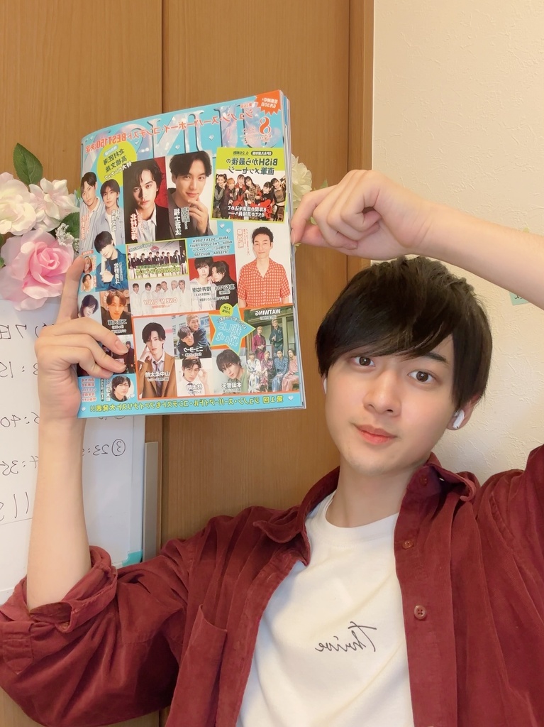 後藤優弥 JUNON TV