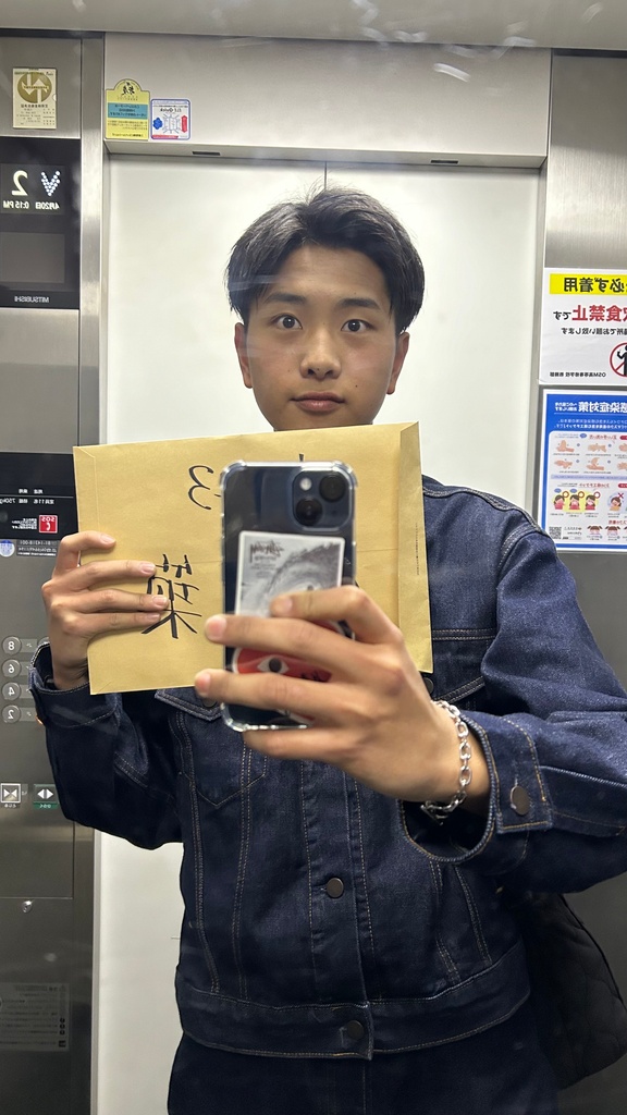 飯星築 JUNON TV