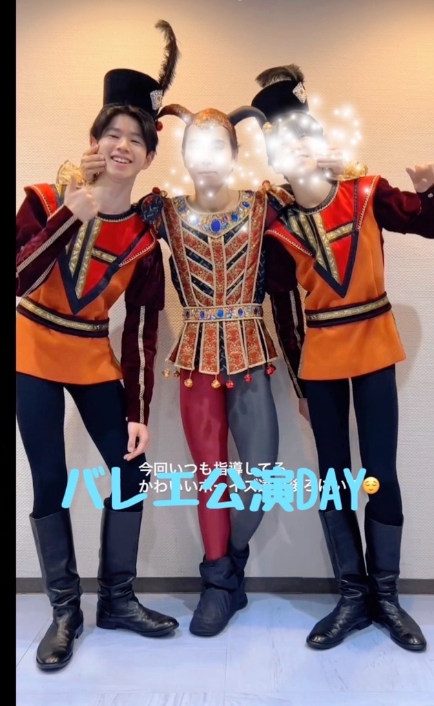 池村光太郎 JUNON TV