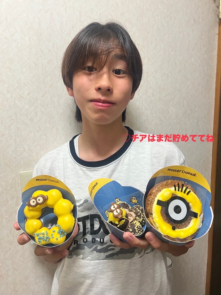 石川智康 JUNON TV