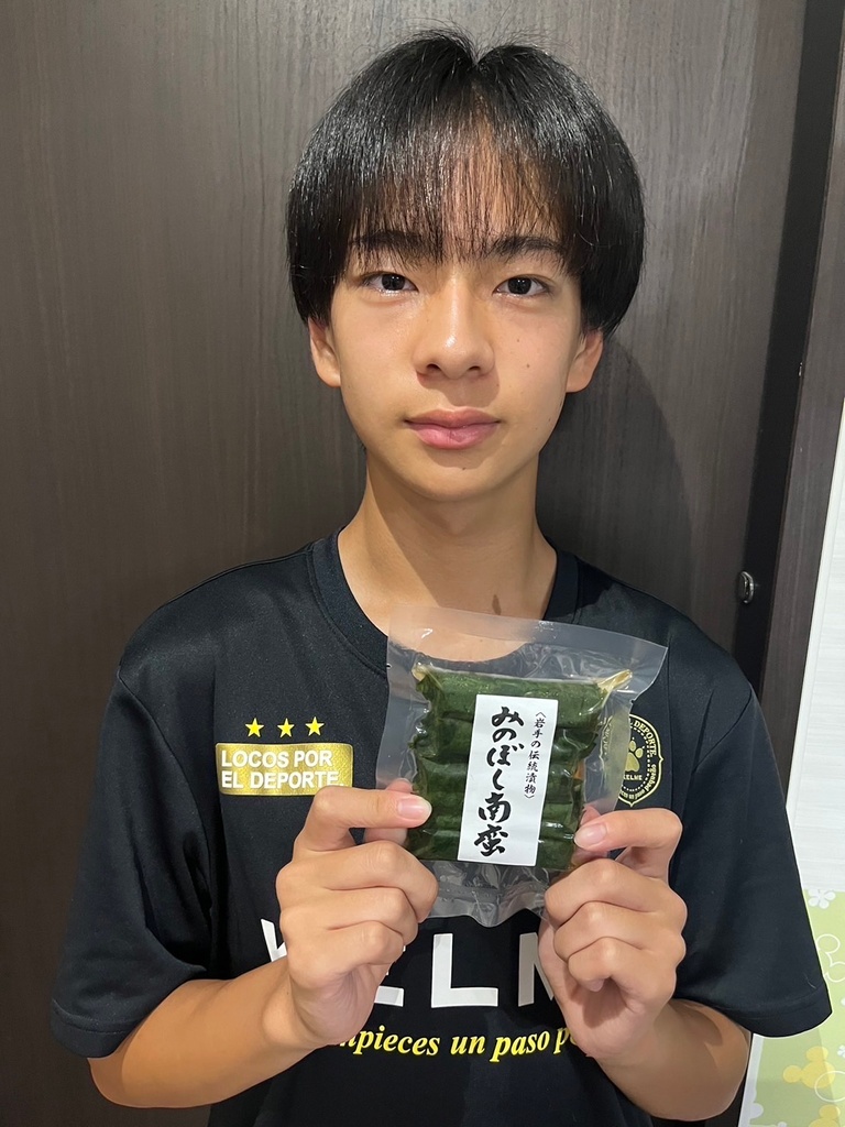 大村光翔 | JUNON TV