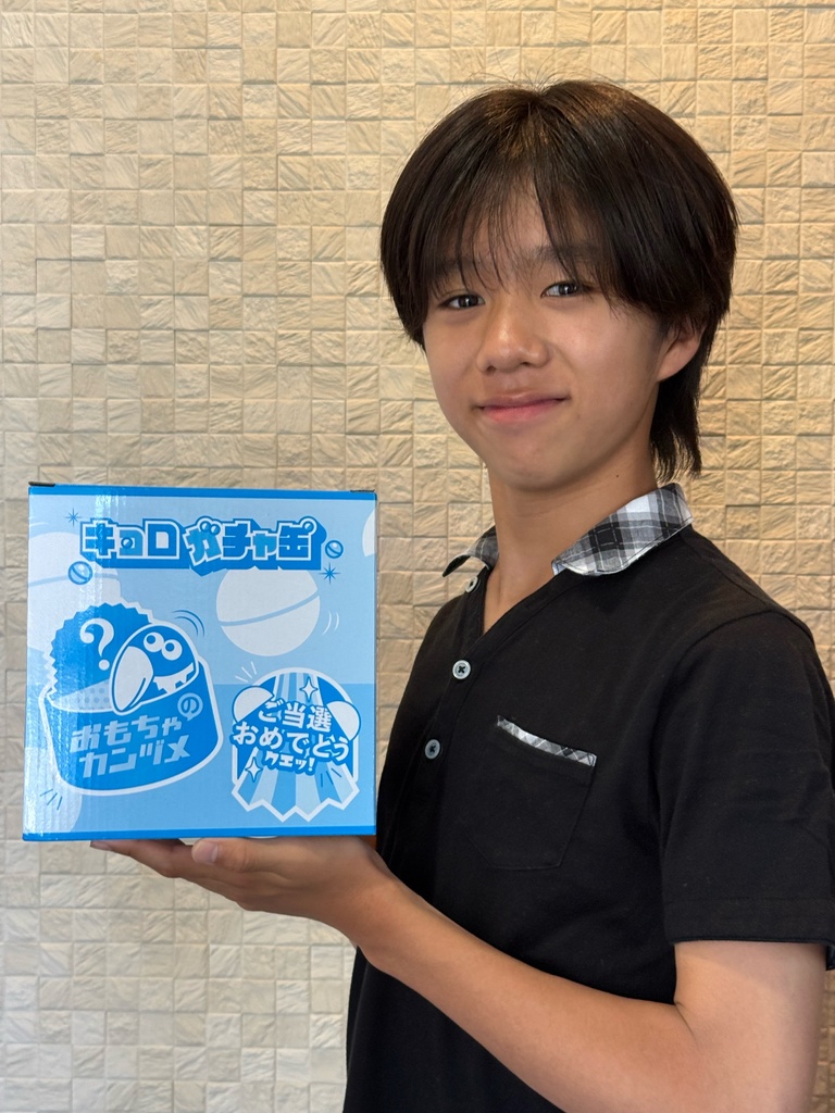 金子 侑羽太 | JUNON TV