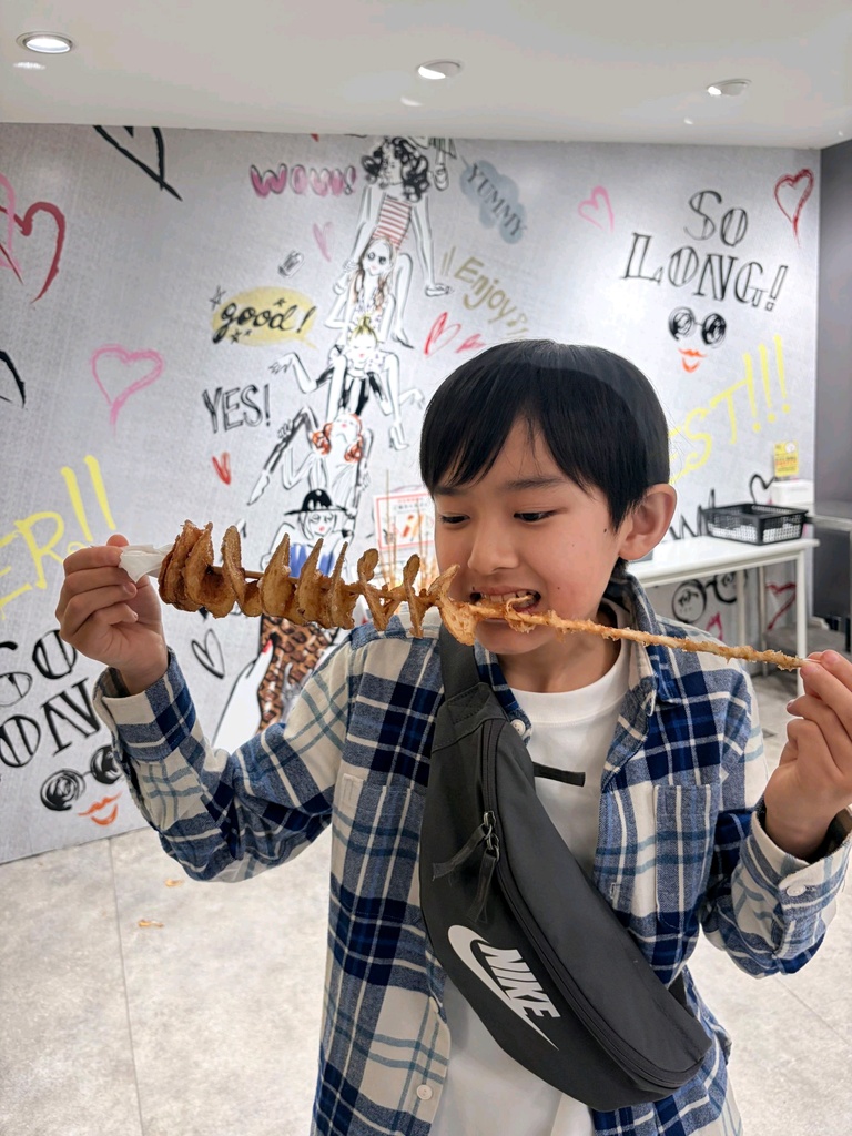 中島 桐弥 | JUNON TV