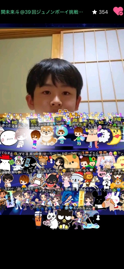 関未来斗 | JUNON TV