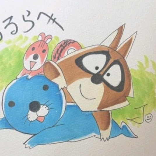 ⋆28