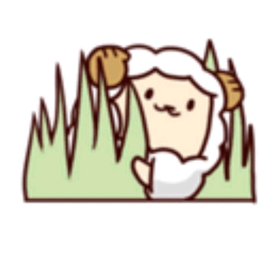 羊