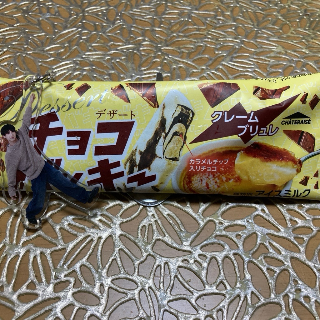チョコバッキー🍫
