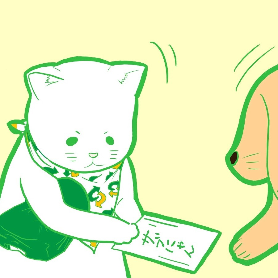 サブにゃん