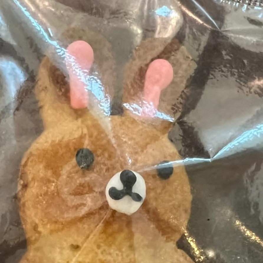 みこ