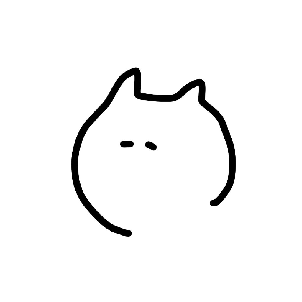 しう