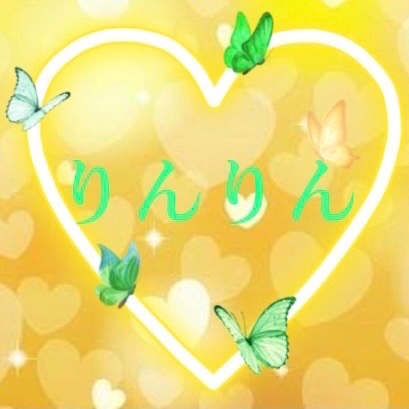 🧚‍♀️りんりん🧚‍♀️